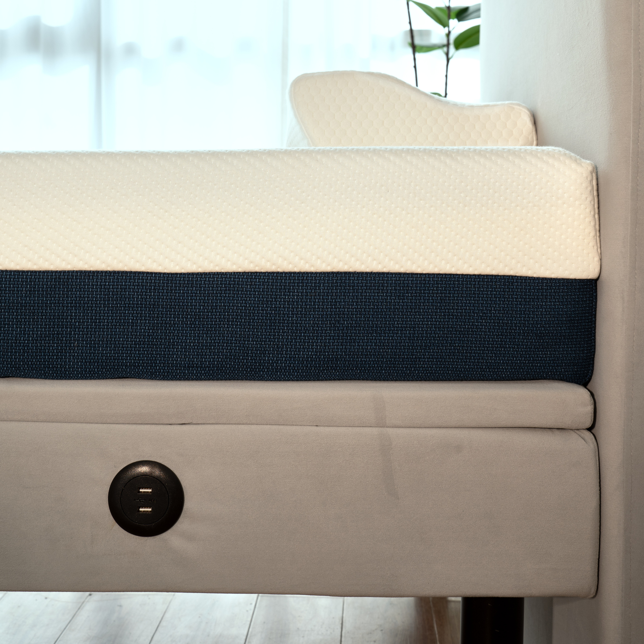 LUMI Adjustable Base